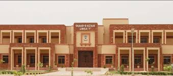 Government College University Faisalabad Campus